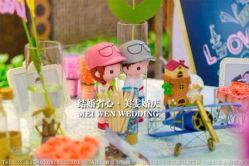 iphone_upload_pic-苏宁环球套房饭店·宴会厅