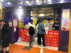 门面-鸡柳大人(宁大店)