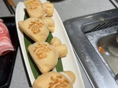 -海底捞火锅(海宁路店)