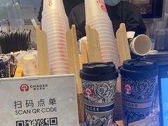 -霸王茶姬(常熟印象城店)