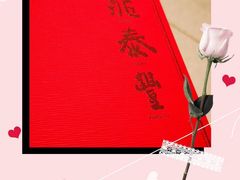 -鼎泰丰(德基广场店)