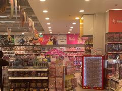 -TOYSRUS玩具反斗城(合肥华润万象城店)