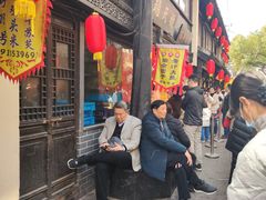 -赵天禄(葑门横街店)