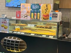 -芳叔(江南新地店)