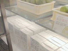 -喜茶(广州石牌桥店)