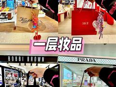 -松雷商业(南岗店)