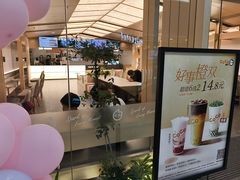 -CoCo都可(秀英万达店)