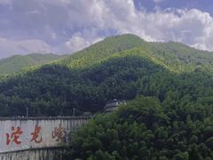 -平江沱龙峡漂流