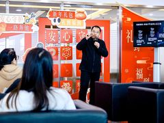 -奔驰利星行(北京花乡店)