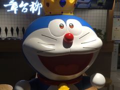 景观位-章台柳铜锣烧(苏州中心店)