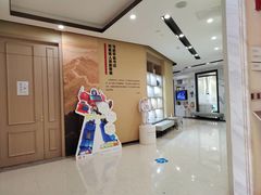 -柏乐口腔医院·舒适化无痛种植牙中心(东盟商务区院)