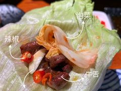 -大浪炭火鲜牛肉·酒场(竹禅街店)