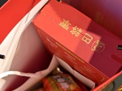 -巴将军·非遗老字号火锅(解放碑店)