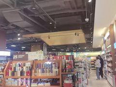 -Olé精品超市(济南恒隆店)