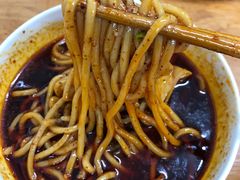 -十八梯眼镜面(五红路店)