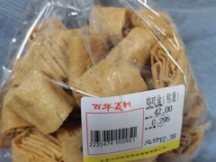 -百年义利(幸福大街店)