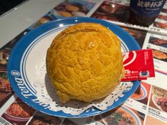 -敏华冰厅(天河城店)