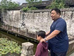 -绍兴书圣故里景区