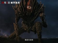 -中影国际影城(西溪印象城CINITYLED店)