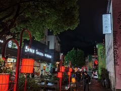 -黎阳老街