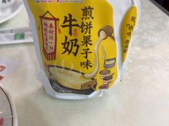 -同发号饭庄(复兴路店)
