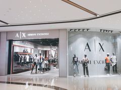 -合景·悠方(成都店)