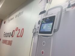 -重庆军科整形美容医院