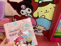 -卜蜂莲花(杨高北路店)