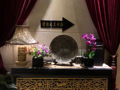 -东方之珠洗浴休闲广场(南开店)
