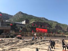 -陕西黄河壶口瀑布旅游区