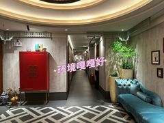 -康逸居·始于2002(海安店)