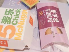 -麦当劳(郑州新郑机场)