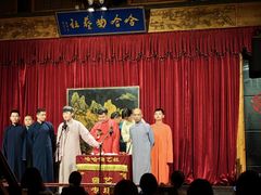 -哈哈曲艺社(西门闲亭店)