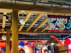 -管氏翅吧(台湾街店)