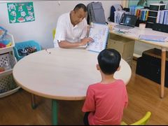 -i2青少儿英语(爱加星悦荟店)