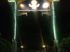 -宝莱纳啤酒花园餐厅PAULANER BRAUHAUS Nanjing(广州路店)