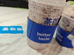 -茶百道(盛京大奥莱店)