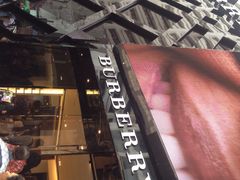 iphone_upload_pic-DFS迪斐世(香港广东道店)