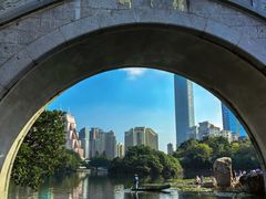 -荔枝公园(福田区)