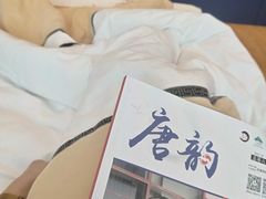 -合和大唐(江夏纸坊店)