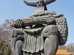 -神农山景区