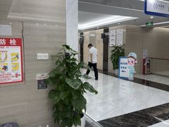 -美年大健康体检(天河东路分院)