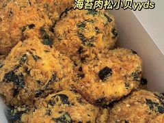 -鲍师傅糕点(观前街店)