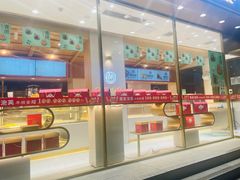 -拾味中点(泺文路店)