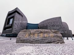 -大同市博物馆