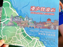 -厦门邮轮中心厦鼓码头(轮渡站)