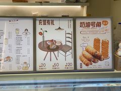 -奈诺甜品·生日蛋糕·下午茶(古城店)
