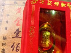 -协同庆钱庄博物馆