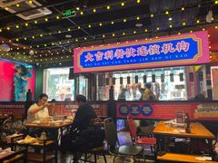 -大吉利·潮汕鲜牛肉火锅(西安店)