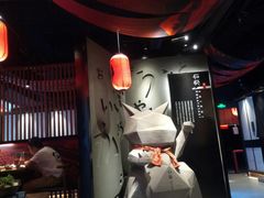 -石葵(锦业时代店)